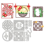 1Sheet Metal Chinese Window Cut Dies Flower and Bamboo Embossing Template Mould Oriental Style Chinese Lantern Stamp