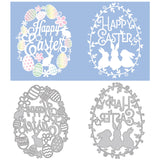 CRASPIRE 2Pcs 2 Styles Happy Easter Carbon Steel Cutting Dies Stencils, for DIY Scrapbooking, Photo Album, Decorative Embossing Paper Card, Stainless Steel Color, Eastar Egg & Rabbit, Easter Theme Pattern, 14.2~14.7x10.9~11x0.08cm, 1pc/style