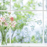 Craspire 16 Sheets 4 Styles Waterproof PVC Colored Laser Stained Window Film Static Stickers, Electrostatic Window Stickers, Yoga Pattern, 330x830mm