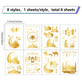 Craspire Ramadan Theme PVC Waterproof Wall Stickers, Self-Adhesive Decals, for Window or Stairway Home Decoration, Rectangle, Building Pattern, 200x145mm, about 1 sheets/style