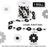 Black & White Daisy Decorating Lace Trim Ribbons, 7.5 Yard ?¨¢1 Flower Style Polyester DIY Ribbon for Sewing, Craft Decoration