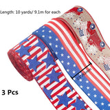 1 Roll Burlap Ribbon, Hessian Ribbon, Jute Ribbon, for DIY Home Decoration and Gift Wrap, Tan, 1/4 inch(5~6mm), about 100yards/roll(91.44m/roll)