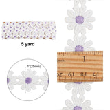 1 Card Polyester Ribbon, for Curtain Lace Trimmings, Daisy, Lilac, 1 inch(25mm), about 5yards/card( 4.57m/card)