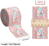 7.65 Yard Embroidered Jacquard Ribbon 2 Width Vintage Embroidered Ribbon Floral Woven Trim Fabric for Embellishment Craft Supplies, Pink