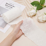 1 Bag 5 Yards Lace Ribbon Cotton White Lace Trim 4.33 Inch Wide Embroidery Fabric Trimmings Edge Roll for DIY Sewing Craft Curtain Hair Band Garment Skirt Extender Wedding Home Decoration