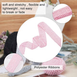 5.5 Yards 1.7 Wide Elastic Crochet Headband Ribbon Crochet Stretch Trim Fabric for Hair Accessories Tube Top, Light Pink