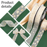 1 Roll 20Yard Velvet Ribbon Single Face Ribbon 0.98Inch Gift Wrapping Ribbon for Package Wrapping Hair Bow Clip Accessory Wedding Decoration DIY Craft(Green)