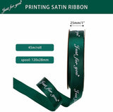 Just for You Satin Ribbon Double Face Satin Ribbon Double Sided Solid Polyester Ribbon with Word Printed for Gift Wrapping Decoration Floral Arrangement Craft Supplies Dark Green