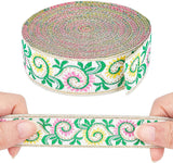 7.7 Yard 1 Inch Vintage Jacquard Ribbon Emobridered Woven Green Leaves Ribbon Fabric Trim Fringe for DIY Clothing Accessories Embellishment Decorations Green Yellow