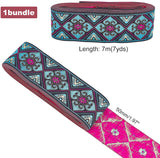 2 Inch Embroidered Woven Ribbon, 7 Yards Vintage Jacquard Ribbon Boho Flowers Straps Ribbon Fabric Trim Ribbon for Bohemian Persian Clothes Bag Holiday Christmas Decor Gift Wrap Decor