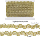 25 Yards Metallic Braid Lace Trim, Leaf Pattern Gold Centipede Lace Ribbon Decorated Gimp Trim for Wedding Bridal, Costume or Jewelry, Crafts and Sewing 1/2(12mm) x1.5mm