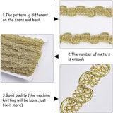 25 Yards Metallic Braid Lace Trim, Leaf Pattern Gold Centipede Lace Ribbon Decorated Gimp Trim for Wedding Bridal, Costume or Jewelry, Crafts and Sewing 1/2(12mm) x1.5mm