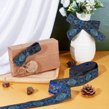 1.3 Inch Emobridered Woven Ribbon, 7 Yards Vintage Jacquard Ribbon Sewing Woven Ribbon Persian Floral Fabric Trim Fringe Sewing Decor Trim for DIY Boho Clothing Embellishment Decorations