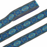 1.3 Inch Emobridered Woven Ribbon, 7 Yards Vintage Jacquard Ribbon Sewing Woven Ribbon Persian Floral Fabric Trim Fringe Sewing Decor Trim for DIY Boho Clothing Embellishment Decorations