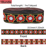 7.7 Yard 1.35 Inch Wide Vintage Jacquard Ribbon Black Jacquard Trim Emobridered Woven Trim with Daisy Pattern Gold & Red & White Floral Webbing Ribbon for DIY Clothing Decorations