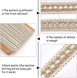 12.5 Yards 0.8 inch Light Brown Woven Braid Trim Handmade Polyester Sewing White Edge Wave Braid Trim Crafts Decorative Trim with Card for Curtain Slipcover DIY Costume Accessories