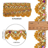 2 Roll Polyester Ribbon, Flower Pattern, for Gifts Wrapping Party Decorating, Bisque, 1 inch(25mm), about 5.4yards(5m)/roll