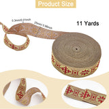 1 Roll Glitter Sparkle Ribbon, Polyester & Nylon Ribbon, Colorful, 3/8 inch(9.5~10mm), about 50yards/roll(45.72m/roll)