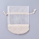 100 pc Organza Bags, with Cotton Cloth, Rectangle, Beige, 16.7x12.7x0.5cm