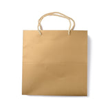 20 pc Solid Color Kraft Paper Gift Bags with Ribbon Handles, for Birthday Wedding Christmas Party Shopping Bags, Square, Dark Goldenrod, 25x25x25cm