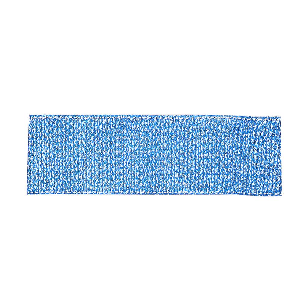 1 Bundle Organza Ribbon, Pleated/Double Ruffle Ribbon, Light Blue, 15~18mm, 100m/bundle