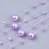 1 Bag Plastic Imitation Pearl Beaded Trim Garland Strand, Great for Door Curtain, Wedding Decoration DIY Material, Lilac, 3~8mm, about 106~108pcs/strand, 200strand/bag, 53.15 inch