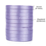 1 Group Single Face Satin Ribbon, Polyester Ribbon, Deep Sky Blue, Size: about 5/8 inch(16mm) wide, 25yards/roll(22.86m/roll), 250yards/group(228.6m/group), 10rolls/group