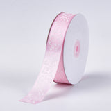 1 Group Valentines Day Gifts Boxes Packages Single Face Satin Ribbon, Polyester Ribbon, Magenta, Size: about 5/8 inch(16mm) wide, 25yards/roll(22.86m/roll), 250yards/group(228.6m/group), 10rolls/group