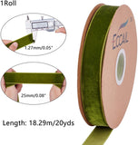 20 Yards ?¨¢ 1 Inch Single Side Velvet Ribbon, Satin Ribbon Roll for Wedding, Gift Wrapping, Hair Bows, Flower Arranging, Home Decorating ( Olive )