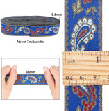 8 Yard Vintage Jacquard Ribbon 1.2 Inch Wide Ethnic Style Embroidery Polyester Ribbon Fabric Floral Pattern Trim for DIY Garment Clothing Accessories Embellishment Decorations