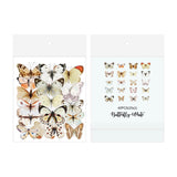 Craspire PET Adhesive Sticker Lables, for Scarpbook, Diary, Notebook, Butterfly, Colorful, 105x90x5mm, 10bags/set.