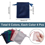 1 Bag 24 Pcs 10x8 cm 6 Colors Velvet Jewelry Drawstring Bags Rectangle Gift Bags with Satin Ribbon Baby Shower Bags Candy Pouches Favors Storage Bags for Christmas Party Wedding