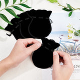 50 pc Velvet Bags Drawstring Jewelry Pouches, Calabash Candy Pouches, for Wedding Shower Birthday Party, Black, 12x9cm