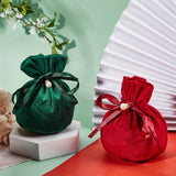 12 pc Velvet Jewelry Bags with Drawstring & Plastic Imitation Pearl, Velvet Cloth Gift Pouches, Dark Red, 13.2x14x0.4cm