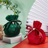 12 pc Velvet Jewelry Bags with Drawstring & Plastic Imitation Pearl, Velvet Cloth Gift Pouches, Dark Green, 13.2x14x0.4cm