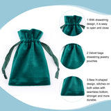 1 Bag 12 Pcs Dark Green Velvet Bags, 12x9 cm Drawstring Jewelry Pouches Rectangle Gift Bags for Wedding Candy Bags Party Favors