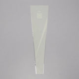 2 Bag OPP Gift Bags, Single Flower Packaging Bags, with Word Just For You and Crown Pattern, Beige, 45x12.4x0.01cm