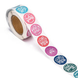 Craspire 1 Inch Thank You Self-Adhesive Paper Gift Tag Stickers, for Party, Decorative Presents, Flat Round, Word, 25mm, 500pcs/roll