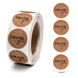Craspire 1 Inch Thank You Stickers, DIY Scrapbook, Decorative Adhesive Tapes, Flat Round with Word Thank You, BurlyWood, 25mm, about 500pcs/roll