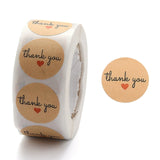 Craspire 1 Inch Thank You Stickers, Self-Adhesive Paper Gift Tag Stickers, Adhesive Labels On A Roll for Party, Christmas Holiday Decorative Presents, Word Thank You, BurlyWood, Sticker: 25mm, 500pcs/roll